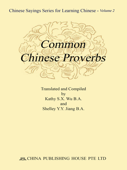 Title details for Common Chinese Proverbs by Kathy Wu - Available
